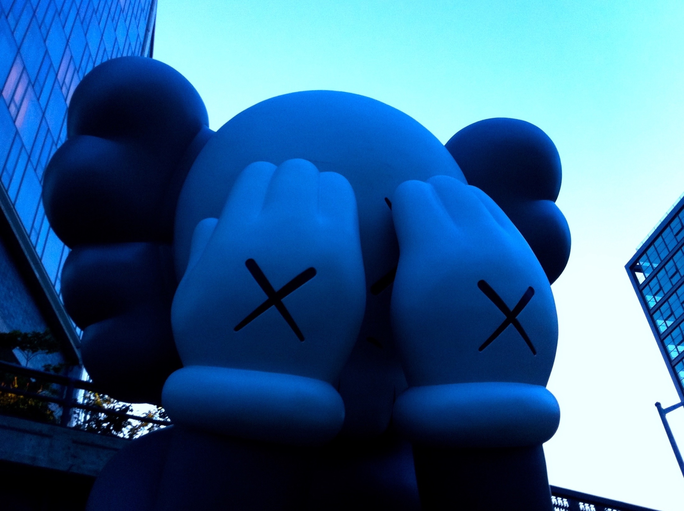 City Blues
